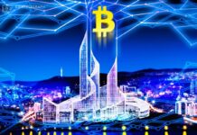 Bank of Korea to take ‘cautious approach’ to Bitcoin reserve