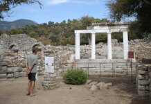 Archaeologists find Roman hospital-turned-Christian sanctuary in Turkey excavation Archaeologists find Roman hospital-turned-Christian sanctuary in Turkey excavation
