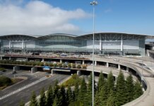 San Francisco airport Harvey Milk Terminal 1 named world’s most beautiful San Francisco airport Harvey Milk Terminal 1 named world's most beautiful