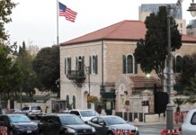 US Embassy issues urgent security alert for Americans in Israel US Embassy issues urgent security alert for Americans in Israel